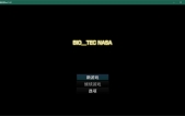 [生物技术员（バイオテクナーサ）v1.02  AI汉化版][RPG][PC][2.6G][度盘/微云]