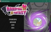[水电工幻想（Handyman Fantasy） 官中步更新+角色DLC1+全CG存档][像素SLG][PC][1.2G][度盘/微云]
