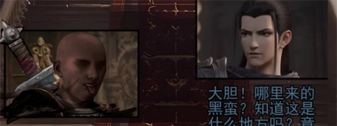 《Kai Vi 5月新作：美杜莎-NT0 1》[3D动漫][3.5G][度盘/微云]
