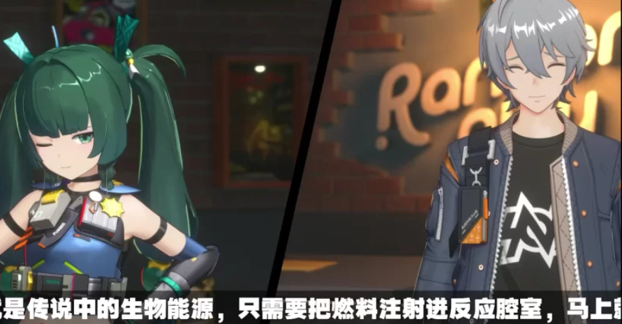 QQ20250424-151101.png