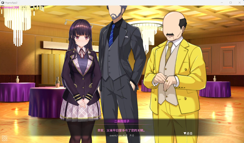 QQ20250528-164935.png