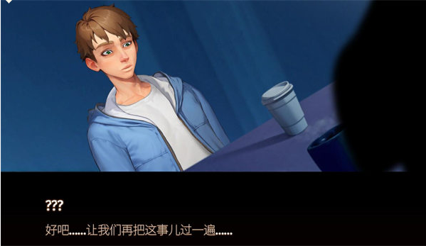 QQ20250702-154113.png