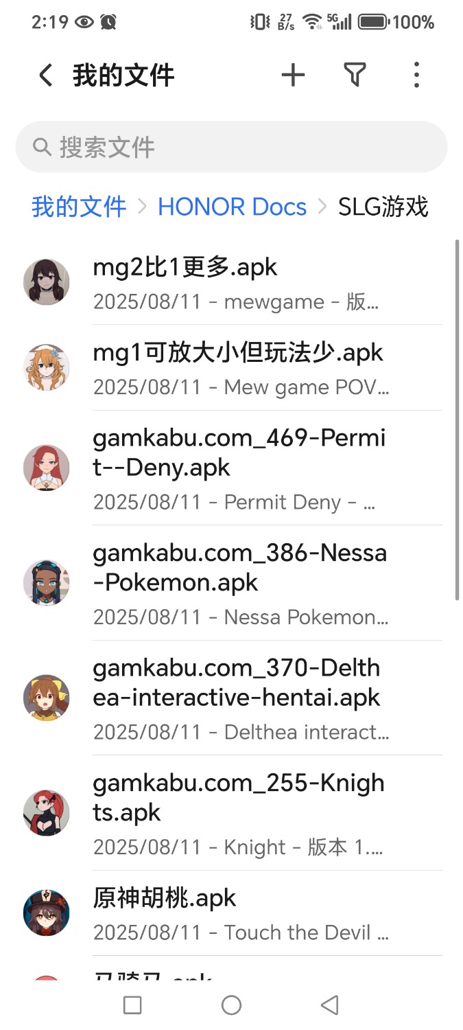 1000061369.jpg