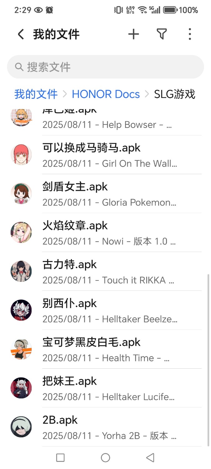 1000061381.jpg