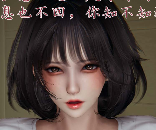 屏幕截图 2025-12-03 231505.png